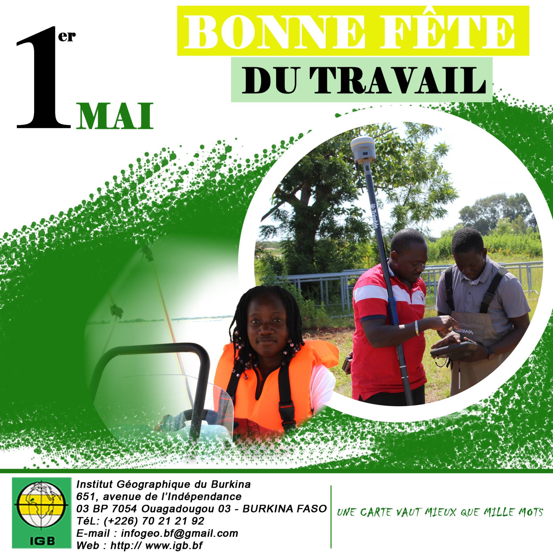 affiche 2026 vf 11